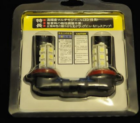 406 H11 LED 18SMD